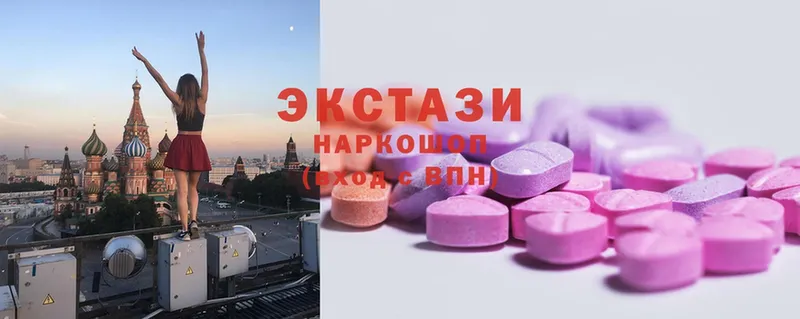 где продают   Омск  Экстази TESLA 